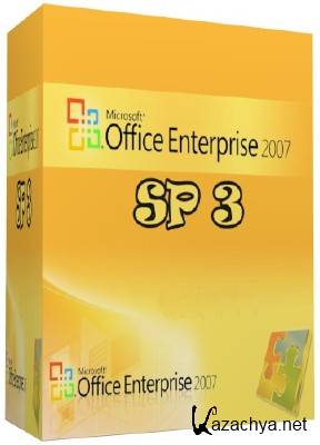 Microsoft Office 2007 Enterprise SP3 12.0.6759.5000 RePack by Diakov