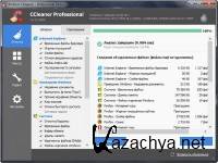 CCleaner 5.24.5839 Business | Professional | Technician Edition RePack/Portable by Diakov