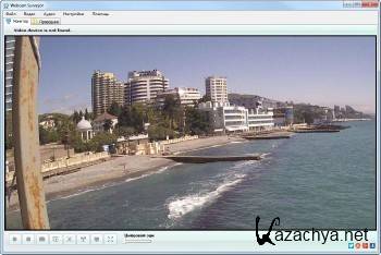 Webcam Surveyor 3.5.0 Build 1024 Beta 1 ML/RUS