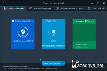 IObit Smart Defrag Pro 5.4.0.998 Final ML/RUS