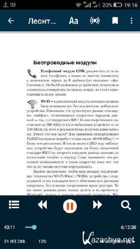 Voice Dream Reader 1.1.9 (Android)
