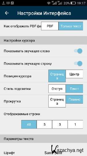 Voice Dream Reader 1.1.9 (Android)