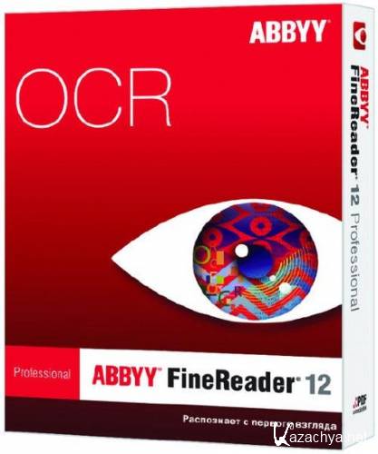 ABBYY FineReader Professional 12.0.101.496