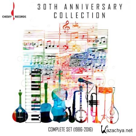 Chesky Records: 30th Anniversary Collection - Complete Set (1986-2016)