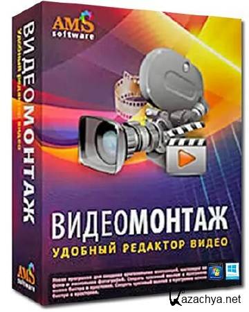  4.15 RePack by KaktusTV (04.12.2016) RUS