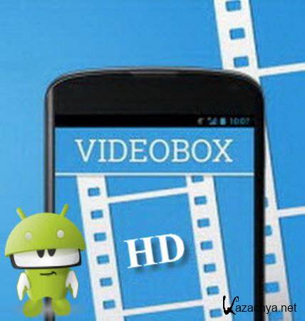 HD VideoBox Plus  2.5.1 