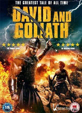    / David and Goliath (2016) HDRip/BDRip 720p