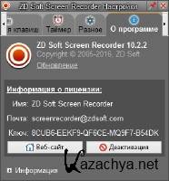  ZD Soft Screen Recorder 10.2.2 RePack/Portable by KpoJIuK