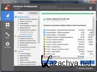  CCleaner 5.25.5902 Business | Professional | Technician Edition RePack/Portable by Diakov