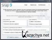  Ashampoo Snap 9.0.4 RePack/Portable by Diakov