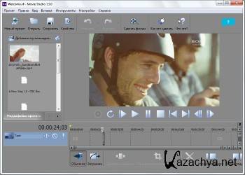 MAGIX Movie Studio Platinum 13.0 Build 987 ML/RUS