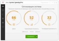 Avira System Speedup Pro 3.1.0.4242 RePack by Diakov