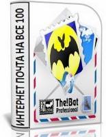 The Bat! Professional Christmas Edition 7.4.2.0 RePack/Portable by KpoJIuK