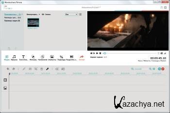 Wondershare Filmora 7.8.9.1 ML/RUS