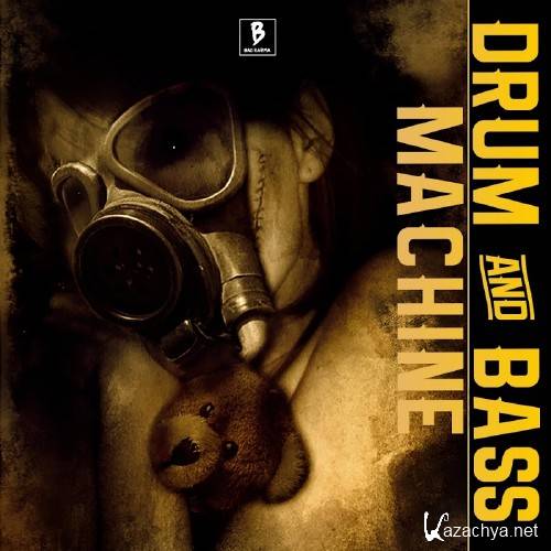 Drum & Bass Machine (2016)