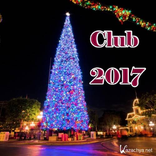 Club 2017 (2016)