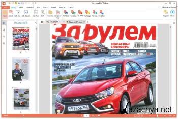 iSkysoft PDF Editor 5.12.1 ENG