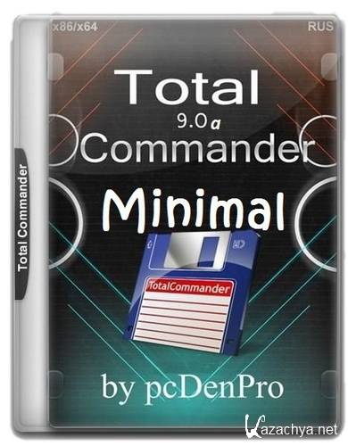 Total Commander 9.0a - Minimal v6 Portable by pcDenPro 02.01.2017, RUS