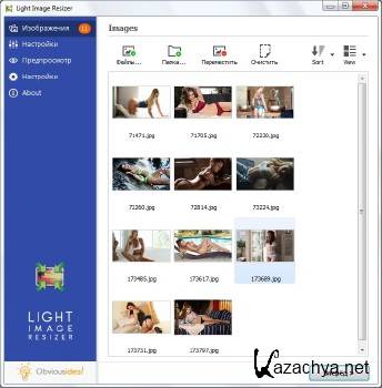 Light Image Resizer 5.0.3.0 Final DC 12.01.2017 ML/RUS Light Image Resizer 5.0.3.0 Final DC 12.01.2017 ML/RUS