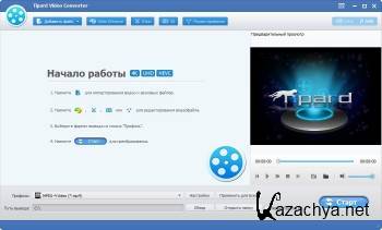 Tipard Video Converter 8.0.16 + Rus Tipard Video Converter 8.0.16 + Rus