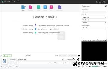 Xilisoft HD Video Converter 7.8.19 Build 20170122 + Rus