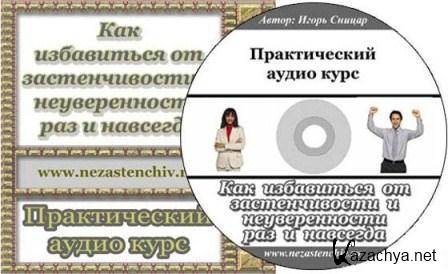   -          (2009) MP3