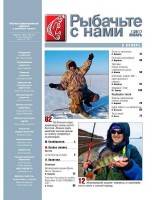 �������� � ���� �1 (������ 2017)     