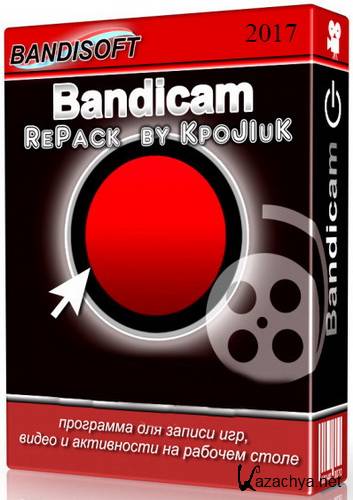 Bandicam 3.3.1.1192 RePack (& Portable) by KpoJIuK [Multi/Ru]
