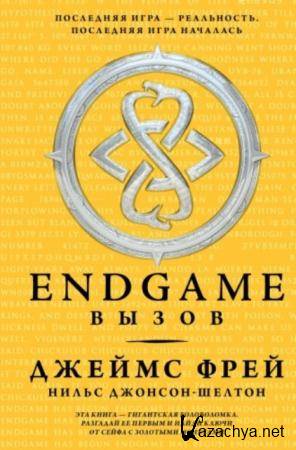  ,  - -  Endgame (2 ) (2014-2015)
