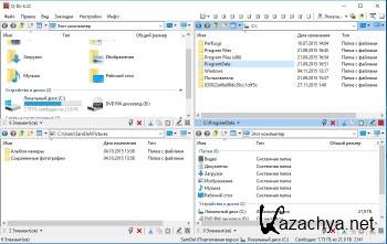 Q-Dir 6.49.3 Final + Portable ML/RUS