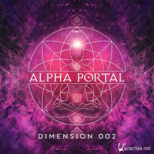 Alpha Portal - Dimension 002 Mix (2016)