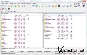 EF Commander 11.81 + Portable ML/RUS