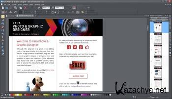 Xara Photo & Graphic Designer 365 12.5.1.48446 ENG