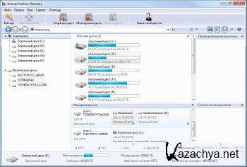 Hetman Partition Recovery 2.6 + Portable ML/RUS