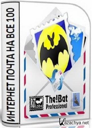 The Bat! Professional Edition 7.4.12 RePack/Portable by D!akov