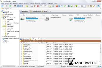 XYplorer 17.60.0000 + Portable ML/RUS