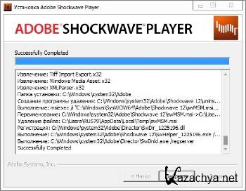 Adobe Shockwave Player 12.2.7.197 ENG