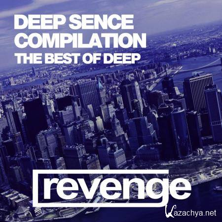 Deep Sense Compilation 2017 (2017)