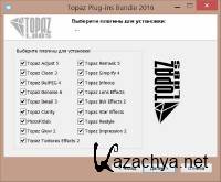 Topaz Plug-ins Bundle for Adobe Photoshop 2016 DC 04.03.2017 RePack by D!akov
