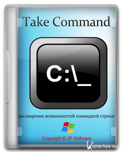 Take Command 20.11.43 (Rus/Eng)