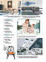 ��������� ��� �3 (���� 2017)   