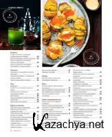  ���������� �4 (������ 2017)  