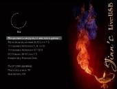 Jinn'sLiveUSB v 6.0  SmokieBlahBlah Edition / Eagle123 (2017/RUS/ENG)