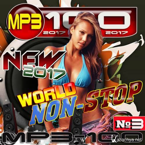 World Non-Stop 3 (2017) 