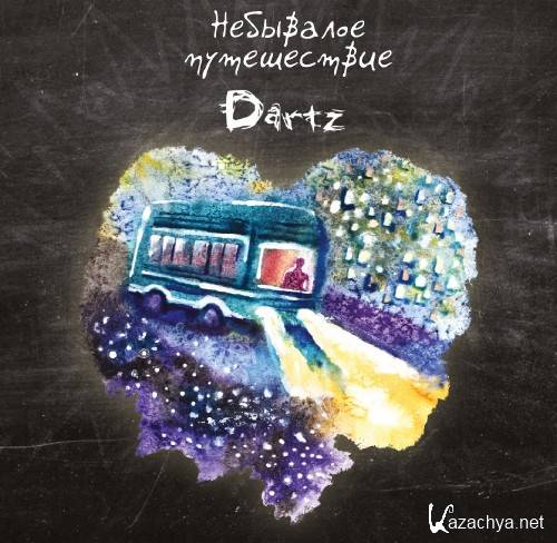 The Dartz -   (2017)