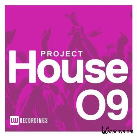 Project House Vol 9 (2017)