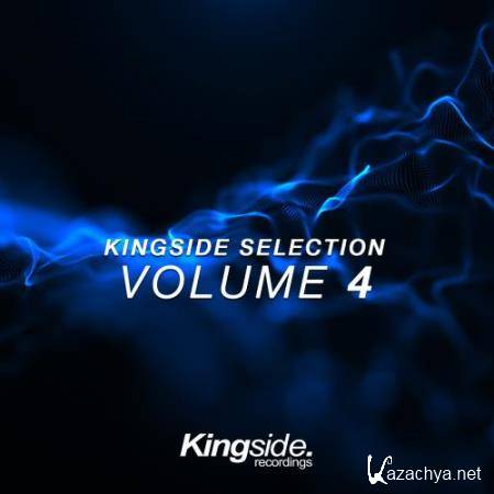 Kingside Selection, Vol. 4 (2017)