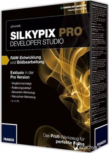 Silkypix Developer Studio Pro 8.0.5.0 (x64) Rus Portable