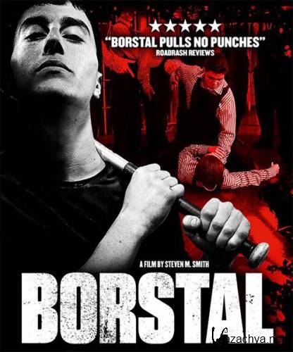 / Borstal (2017) WEB-DLRip/WEB-DL 720p