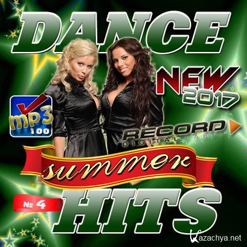 Dance summer hits 4 (2017) 